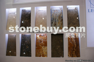 展會產(chǎn)品 - 第十屆廈門石材展