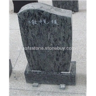 橄欖綠墓碑,橄欖綠歐式墓碑,歐式墓碑工廠。 - 歐式墓碑 - 產(chǎn)品展示 - 福建省南安市康美茂發(fā)石材廠