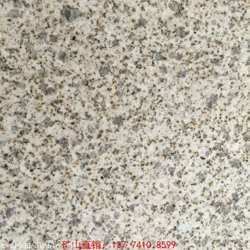 湖北隨州黃金麻石材產地