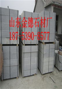 五蓮花花崗巖路沿石價格,山東五蓮花路沿石規(guī)格尺寸,路沿石廠家
