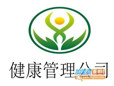 健康管理公司加盟熱線與費用查詢指南