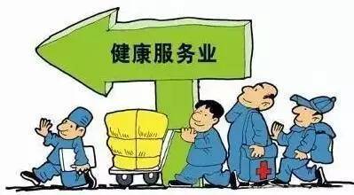 2016年全國32城春季求職平均薪酬解讀 天津5855元與健康管理咨詢的機遇